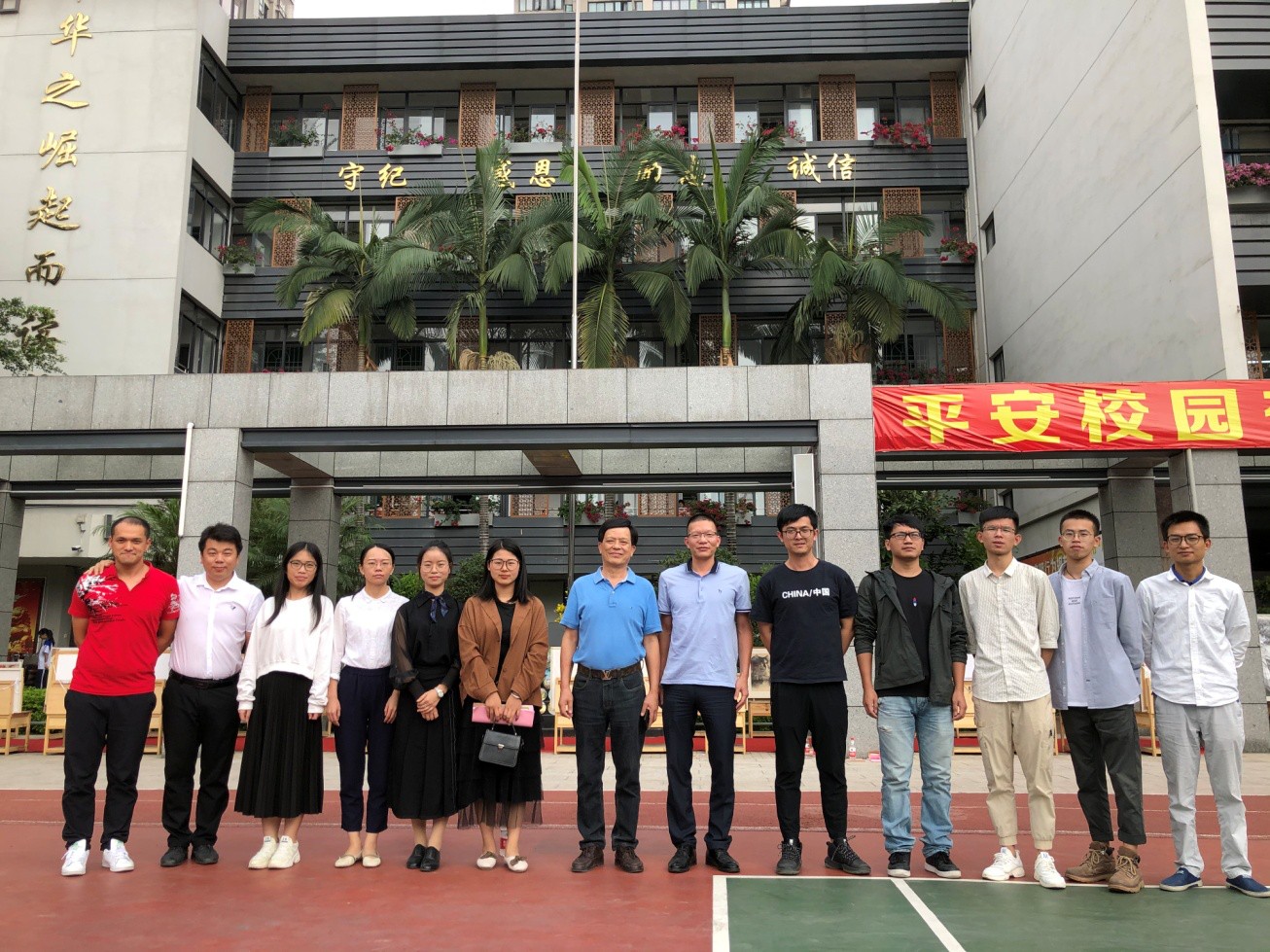 优秀老师智慧课堂卓越学生福州日升中学成功举办20192020学年度市级