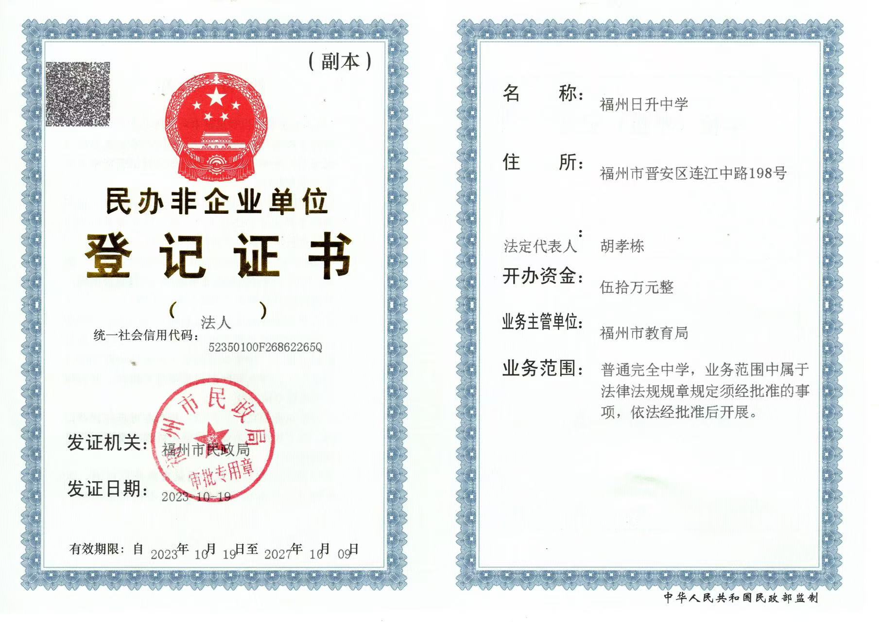 ecc8d513bef8baee598979374e1c5ae.jpg